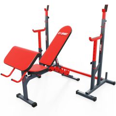 Adjustable squat rack, weight bench and preacher curl set